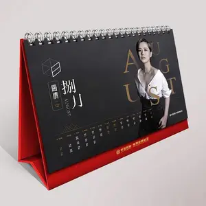̨��ӡˢ������ӡˢ��ר��̨�����ƣ�ͨ�ð�̨������