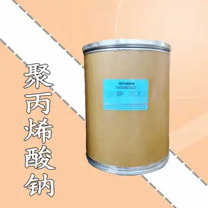 ��ܽ�� �ֻ���Ӧ�۱�ϩ����ʳƷ�þ۱�ϩ���Ƽ۸�