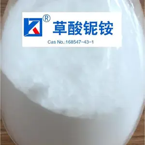 供应高纯电池级草酸铌铵