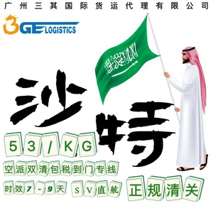 ���ڷ���ɳ�ذ�����˫���˰�����ŵ���ר��!