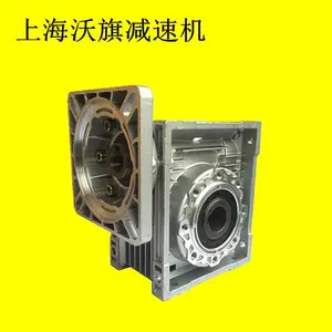 NMRV110-50-3.0-A2-B3��Ť���������ϸ˼��ٻ�NMRV063-20-0.75KW