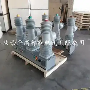 �컨��35KV���Ϸֽ翪�� ��ն�·�� ���Ź����� ��ԭ����ʹ�� zw32-40.5��