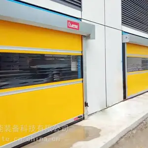 拉斐特快速卷帘门