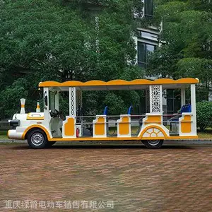 �綯���ι۹�С�� ����ת�˹۹�С�� Ʒ�ʿɿ� �־�����