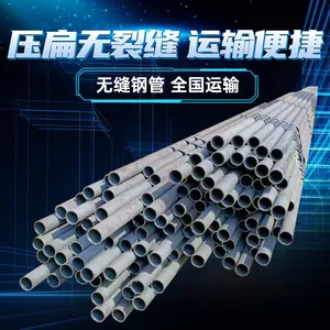 ��ʢ��¡ S45C�޷�ֹ� 30*7 ʯ�ʹ�����