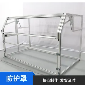 定制不易生锈铝材框架防护罩 组装机床用亚克力安全隔离罩