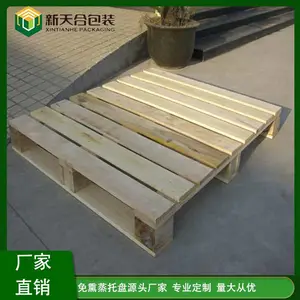 ľ�ʲ泵����ʵľ���ִܲ����ջ����ľ�����������˷���ľ�ܼа�