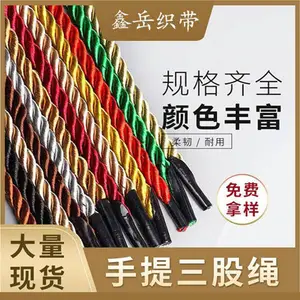 合肥市庐阳区朱沙电子商务商行