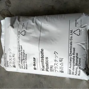 德国巴斯夫Ultradur PBT塑胶原料 B 6550 注塑级标准级PBT