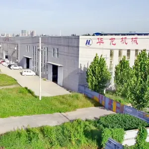 菏泽市定陶区华龙液压机械制造有限公司
