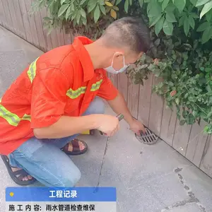上海奉贤区管道CCTV检测技术58429150 管道非开挖修复