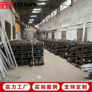 ��������150X50 1.2��������U������ľ�Ʒ����ͲĶ��ƹ���ȫ