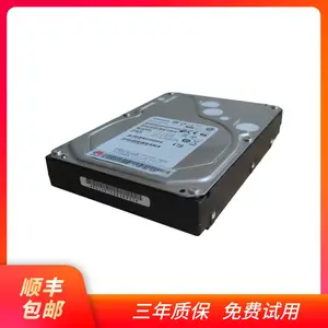 ��ӦSATA��ҵ��Ӳ�� VCN-DSK-A4T01 6T�洢 ��������