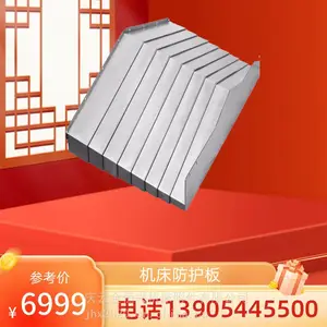 SNK���ձ�����HGM-3500����������/��������vmc1160��������