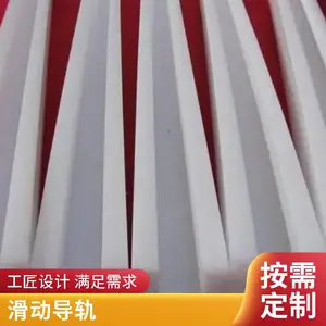 ���¾��ܻ�е���ҹ�Ӧ��������ֱ��V�͵������ض���