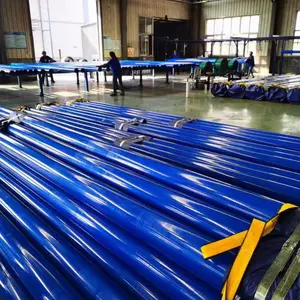 勤丰牌给水涂塑钢管、内外涂环氧给水管