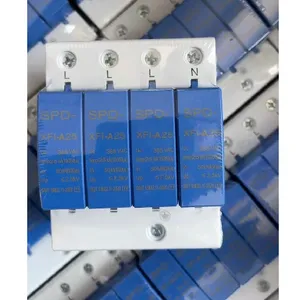 鑫福安浪涌保护器电涌保护器XFI