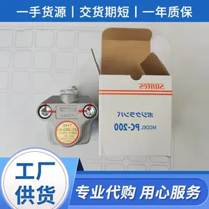 �ձ�nix���¹̶���DKN-13G��Խ��ֱ�ӹ�Ӧ��