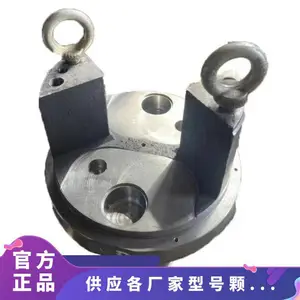 供应各厂家型号颗粒机配件 立式环模颗粒制粒机模具