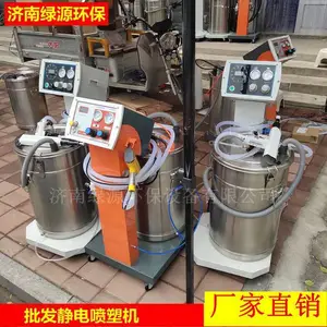 �����ĩ��Ϳ�� ͨ�����������ܻ� �����豸 ���ܻ�