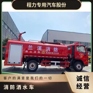 5��ˮ�������� 8��������ˮ�� �����๦�����