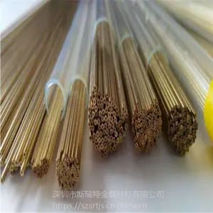 斯瑞特铜合金管H59 H62 H65黄铜管 薄壁空心圆管 精密铜环 铜套切割
