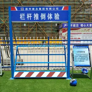 �ൺ������ȫ����� ��ȫ�����Ƶ����� ����ʵҵ