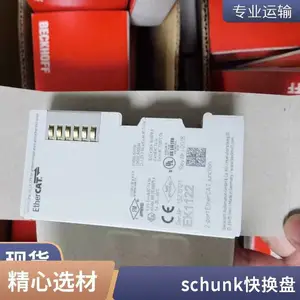 �¹�schunk�ۿ�����38371158tPGN-plus 240-2-K