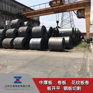 �����ְ峧�� Q235B�ְ��и����� ���忪ƽ