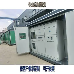 800KVA�����ʽ���վŷʽ��ʽ�����緿����