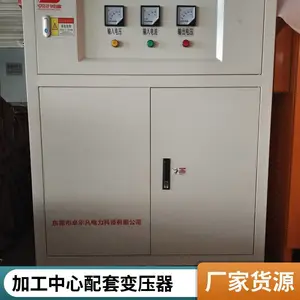 ��ʽ�����ѹ��380V/200V CNC���� �ӹ����� ׿������������