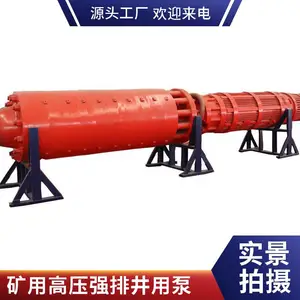 ��̩��ѹǿ�ŷ���Ǳˮ�� ����������� ������ ��̸ߴ�1720��