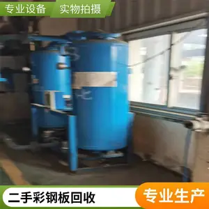 �޳��������ް���� LED����豸 ���ֲʸְ��չ�����ֱ��