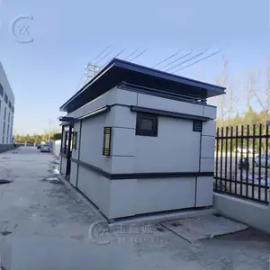 ���⹤���ſڿ��ƶ���ʯ���ΰ���ֵͤ���Ҹ�ͤ����Ϣ��