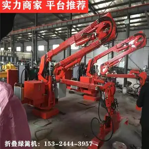 ����ʽ�̻����޼���������޼���·��ݻ��绰��ѯ