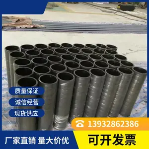 ���Ժ�ɫ�����豸���ӹ� ��ĥ��ҵ��е�üв����� �����Ժ�