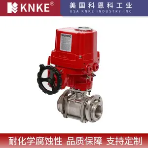 ���ڵ綯����� �����ƶ���KNKEƷ�� �����ȶ� �ܷ��