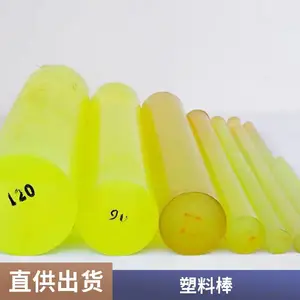 �������۽��� ��ɫ͸�������� ���ὺ��������ǿ