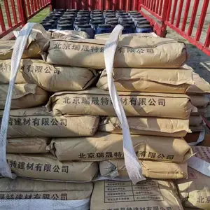 ���ȹཬ�� CGM�ཬ�� ˮ�����ǿ�ȹཬ���� ΢����