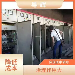 ��������� ���ֱ�ѹ����ͭ�Ų�� ĸ������������չ� ���ų���