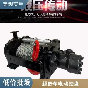 5�ֵ綯���̹�����ǹ��ϳ���ԮԽҰ��װ�������Ծ��ϳ���