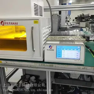 UVLED烘箱/UV烘箱/UVLED固化炉/UV固化炉/UV曝光箱