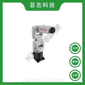 ��ʯ������NB4-4/0.47_����4kg���ػ�е��_����С��չROKAE��е��