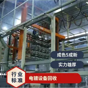 ����豸���� �Ͼɻ��������չ� ��ï���Ź��� �ֳ����׳��ŷ���