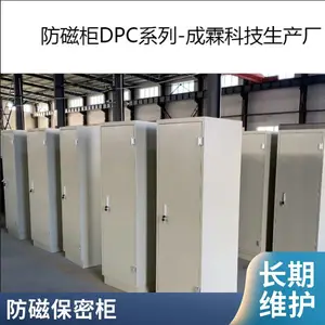 �������۵������Ź� ��������������Ҫ������Ϣ�� ����֧�ַǱ궨��