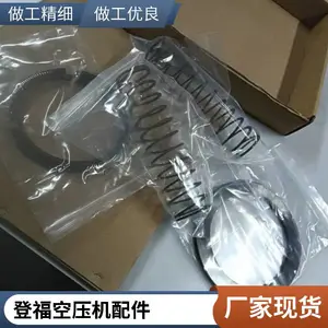 ������QX102790-1vp1030591�Ǹ���ѹ�������Ʒ��89555209����ֱ��QX102790-1