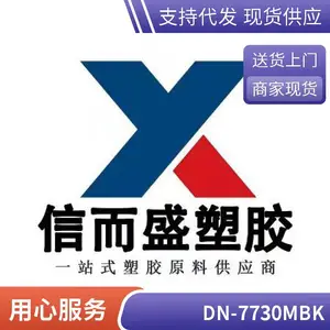 PC/ABS ���� DN-7730M BK ��ǿ�� �߸��� ���ȶ� ������ ��е�豸