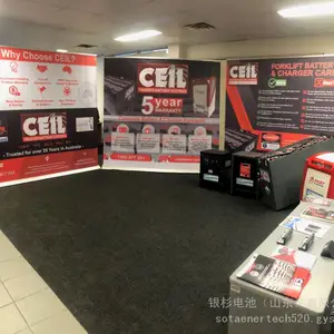 CEIL Batteries - Ceil 叉车电池和充电器 澳大利亚叉车蓄电池 锂叉车电池