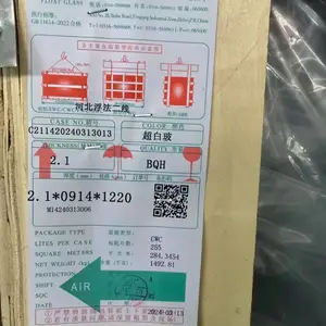 ʵ�����ҹ�Ӧ�ϲ��������Ӽ�0.25-0.33-0.4-0.55-0.7���ܴ�������