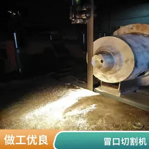 铸件冒口专切锯床 实现多角度切割需求 源头厂家可定制